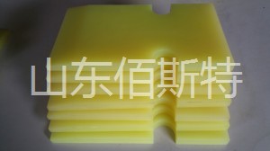 午夜AV成人电影減震塊