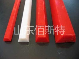 午夜精品影院三角帶