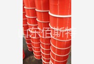 午夜精品影院圓帶2